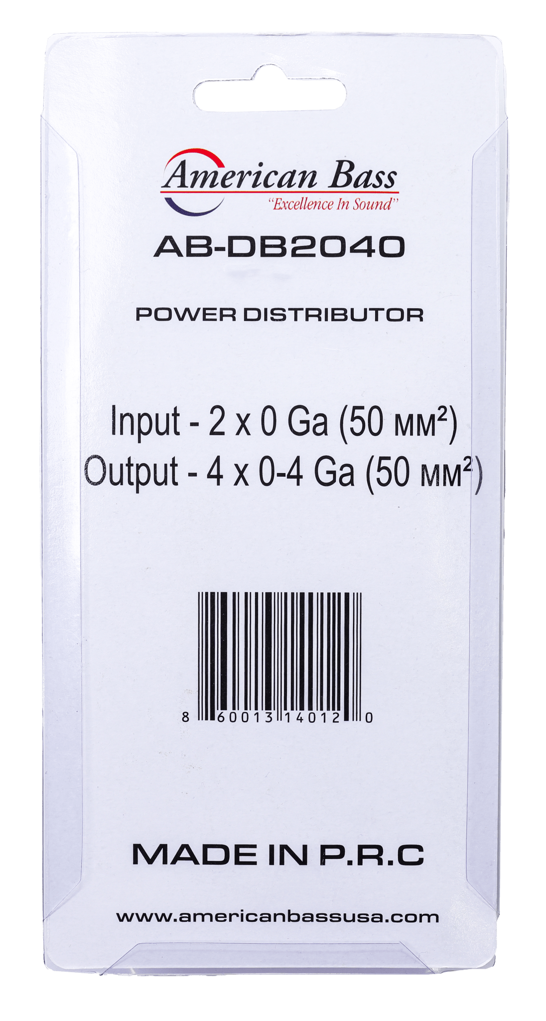 American Bass AB - DB2040 — 0 Gauge Power Distribution Block - American Bass Audio