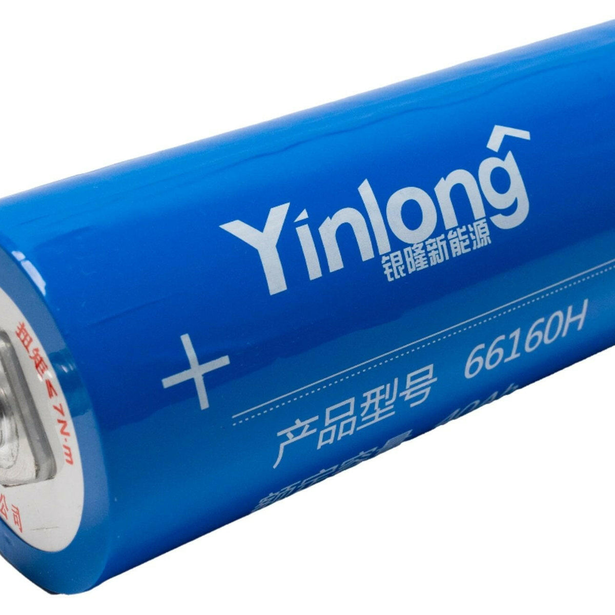 BL★60冊 Yinlong LTO Battery Cell 2.3V 40Ah: YINLONG-66160H